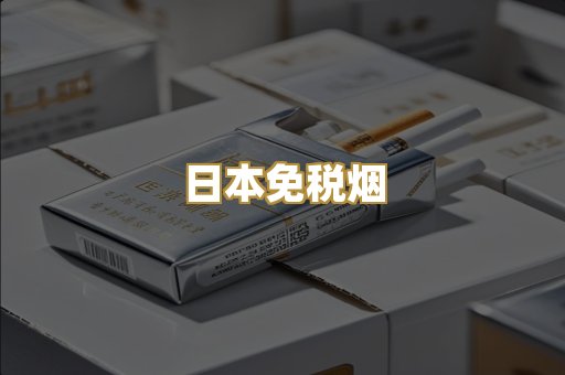 越南代工爆珠